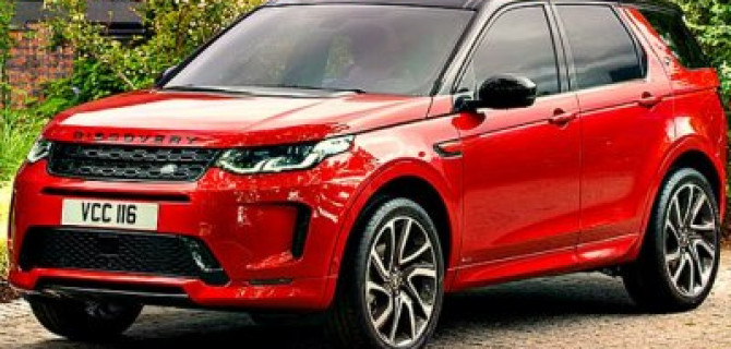 Представлен новый Land Rover Discovery Sport