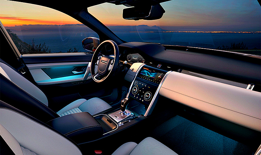 Представлен новый Land Rover Discovery Sport и диско 3