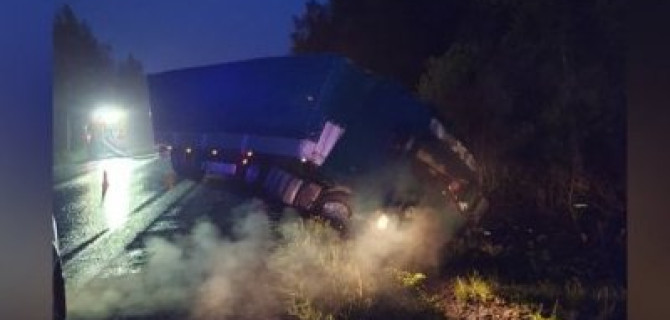 Под Лугой в ДТП погиб человек
