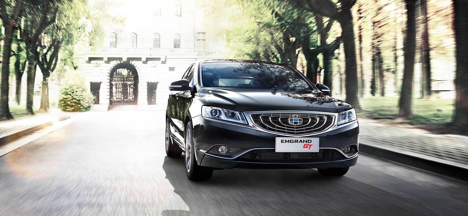 Emgrand GT