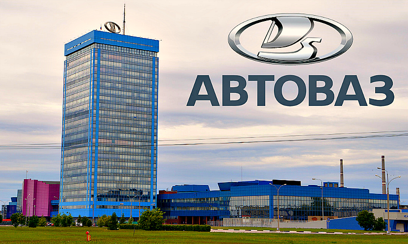 р автоваз 1