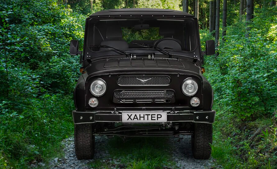 15 УАЗ Hunter