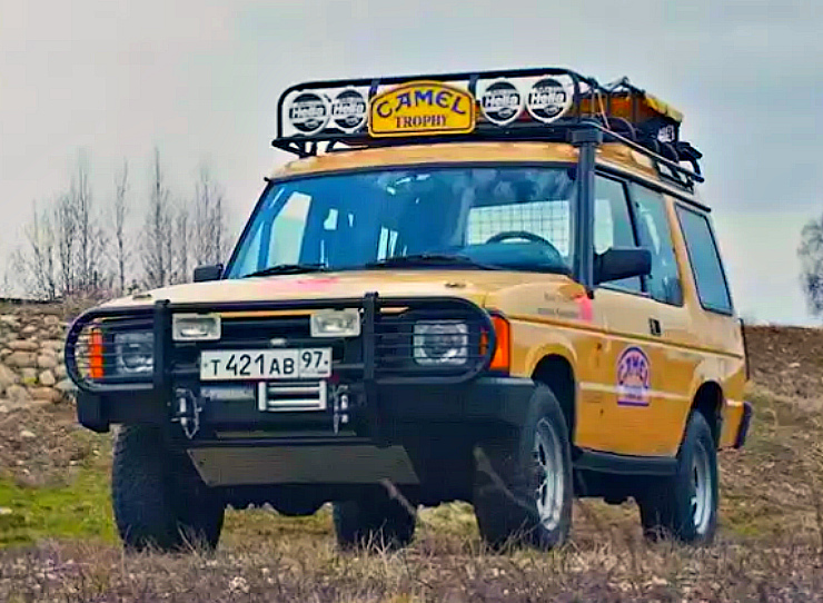 р диско