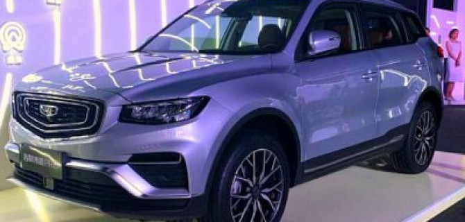 Geely Atlas получил новую модификацию