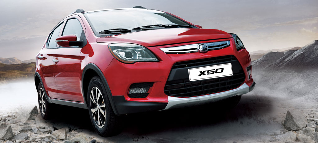 4 Lifan X50