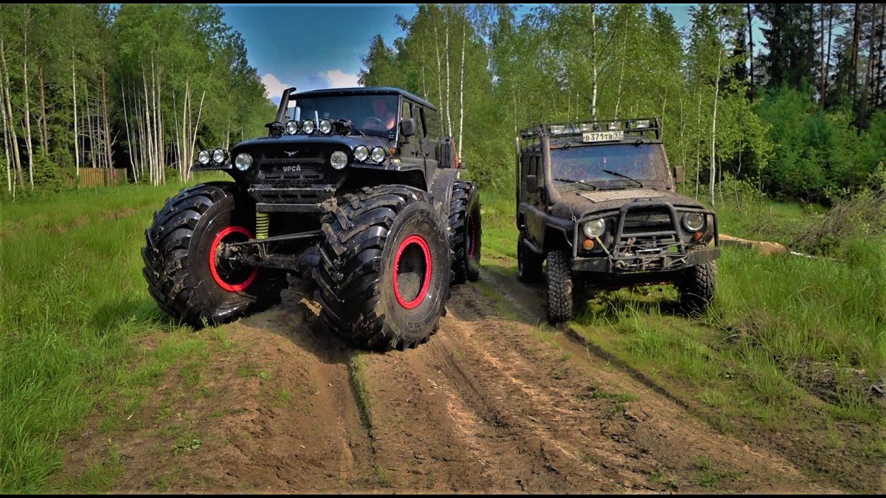 р ермак 1
