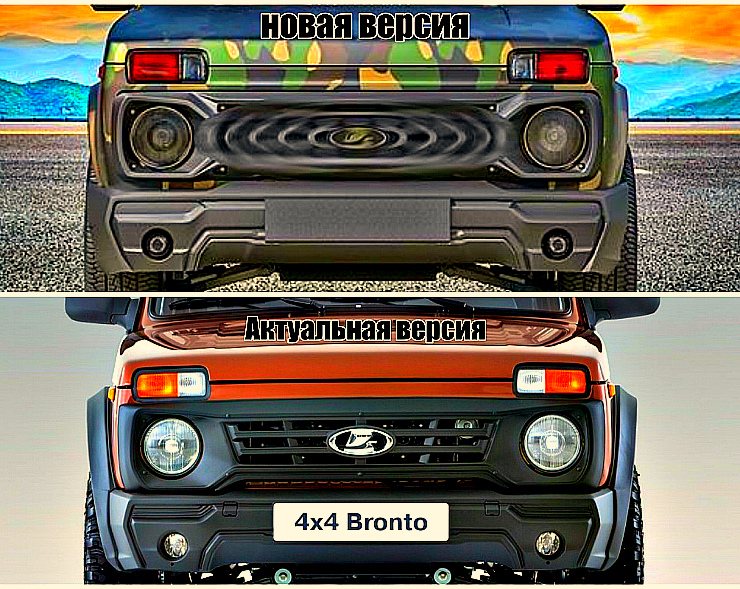 р лада 1