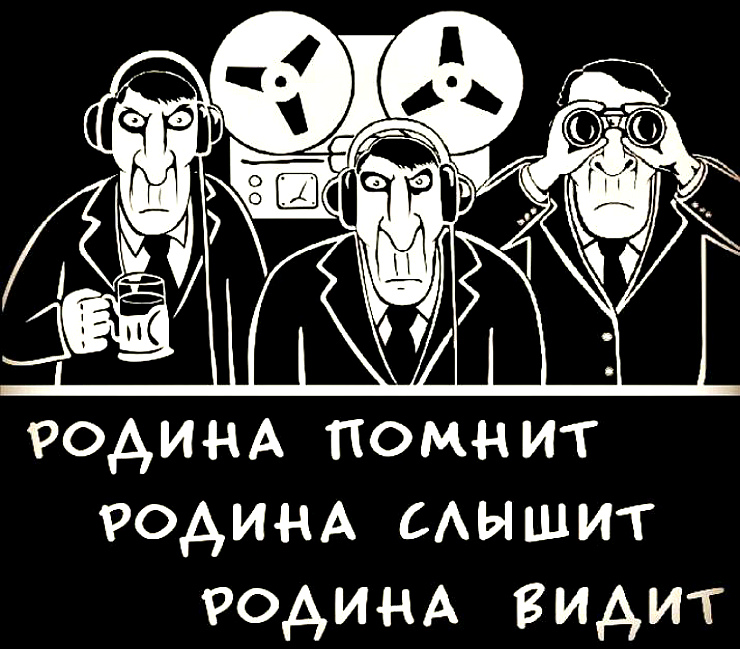 рн данные 2