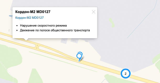 Карта расположения видеокамер ГИБДД