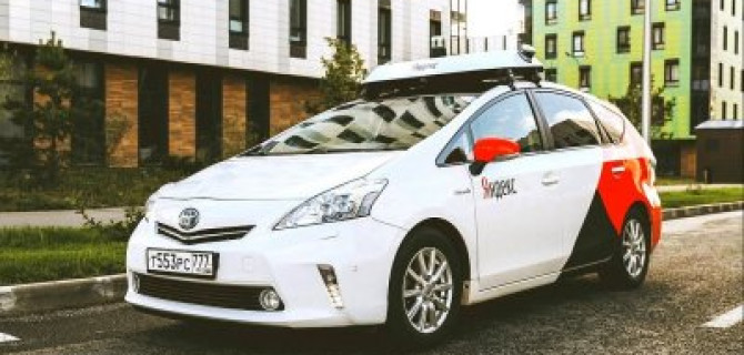 «Яндекс» намерен вывести на дороги тысячу «автоботов»