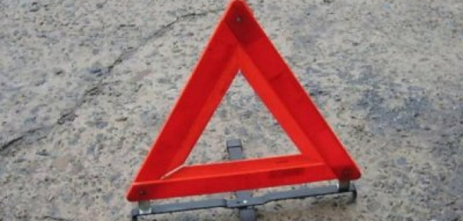 В ДТП в Подмосковье погиб человек