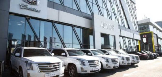 Авилон Cadillac Chevrolet объявляет сентябрь месяцем особо выгодных предложений на свои автомобили