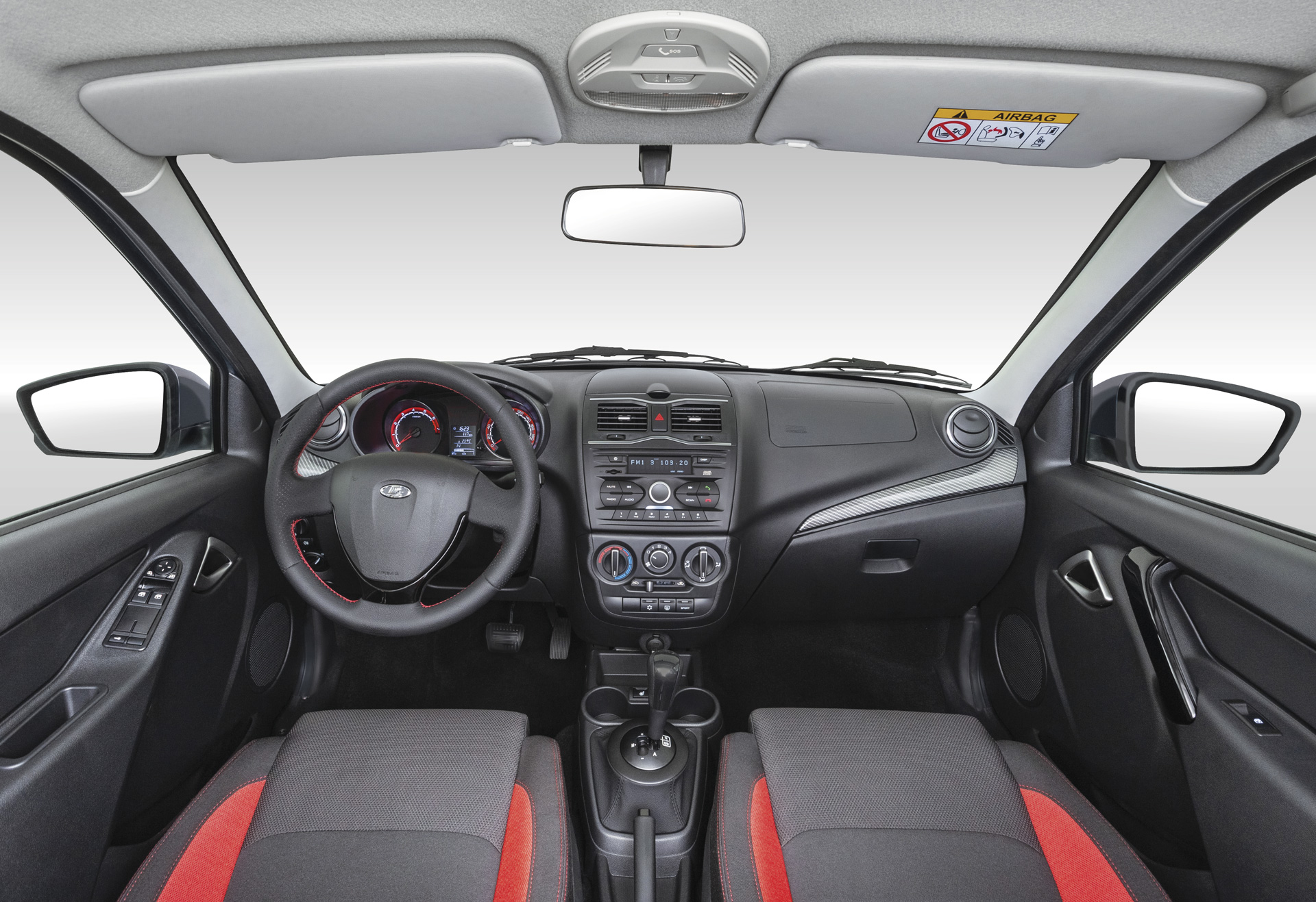 Lada Granta Drive Active салон