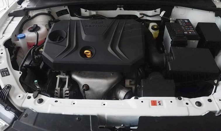 Besturn B30 мотор