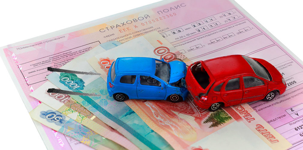 Видеокамеры уже вычисляют «липовые» полисы ОСАГО т осаго 1