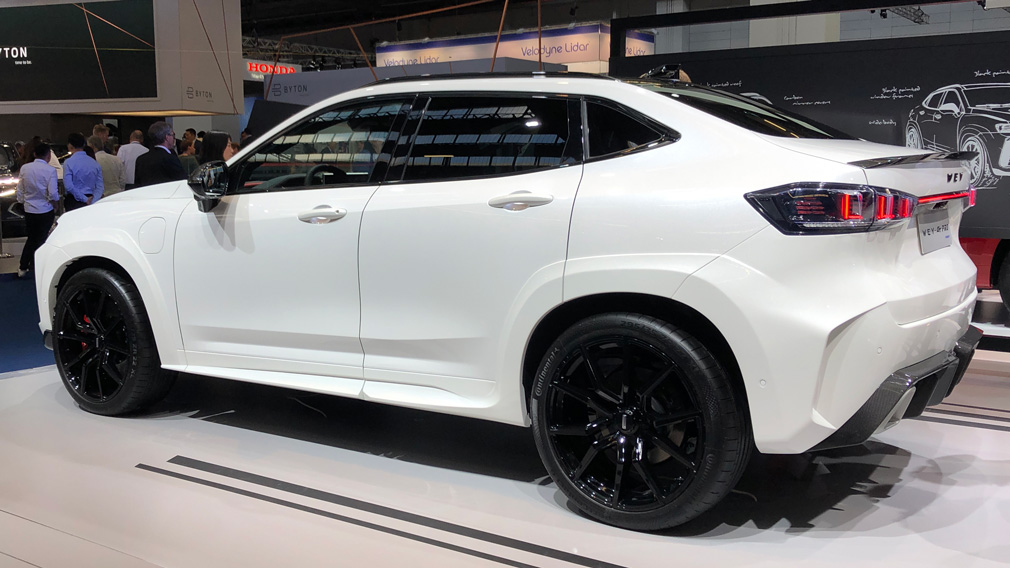 Wey VV7 GT Pro