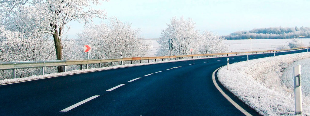 дорога 2