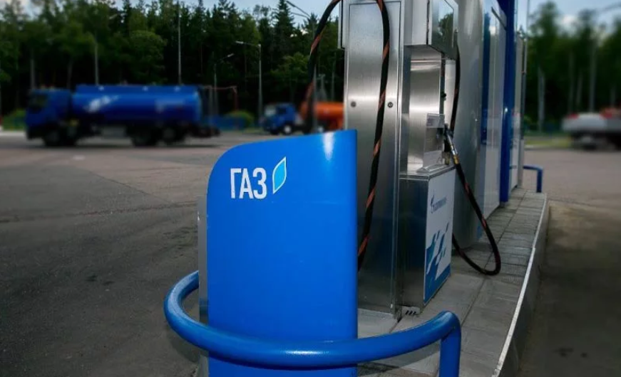 газ 1
