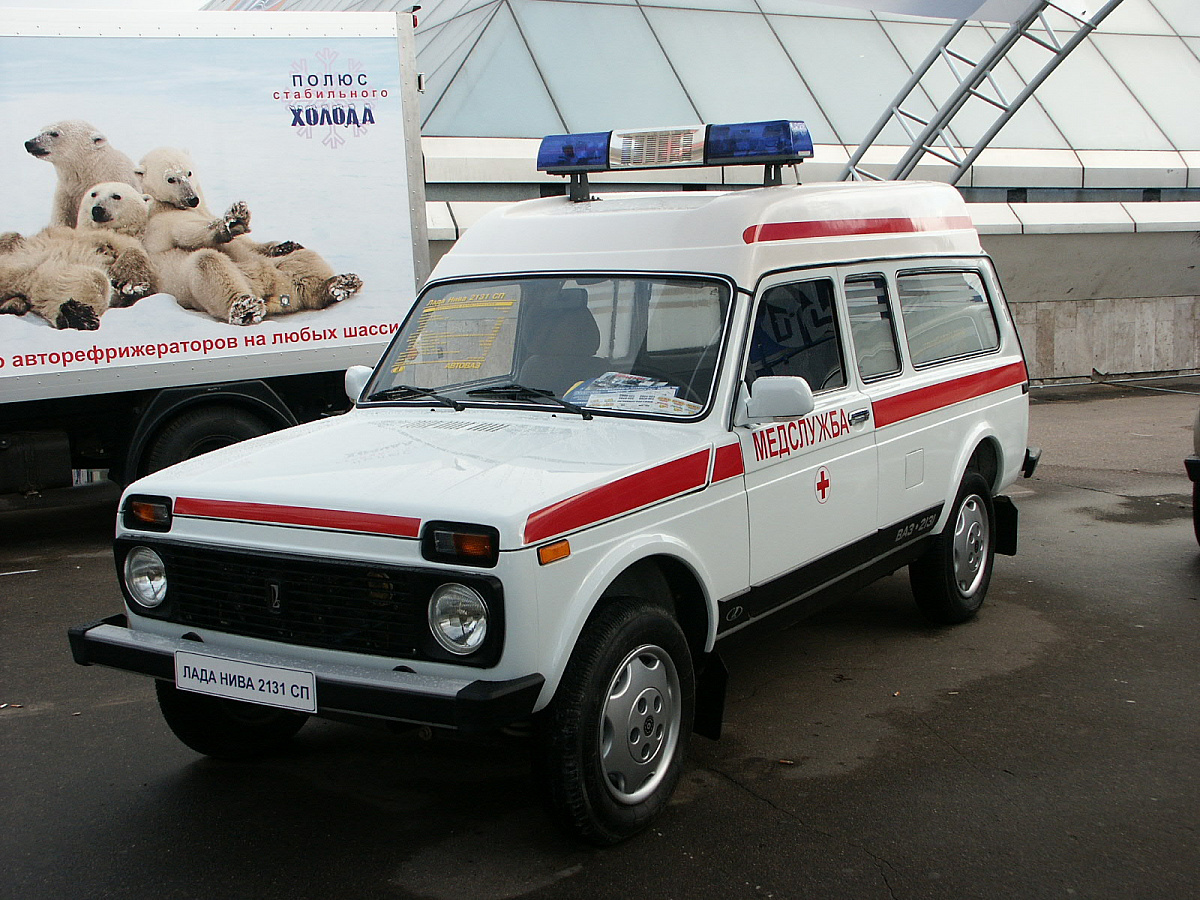 нива 1