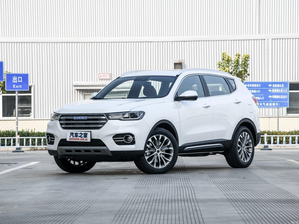 хавал 1