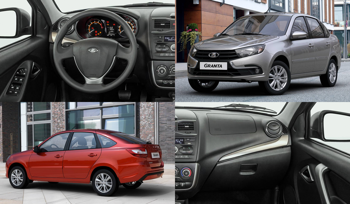 Lada Granta