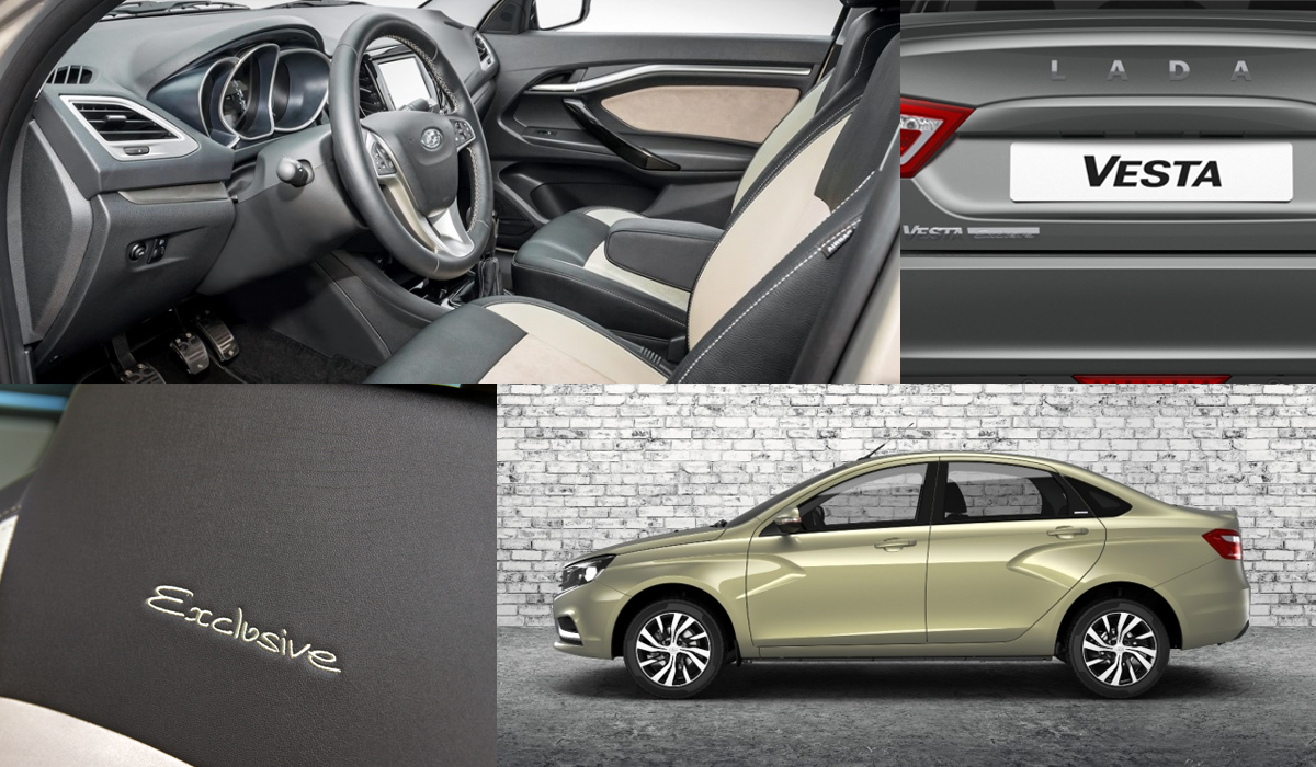 Lada Vesta Exclusive