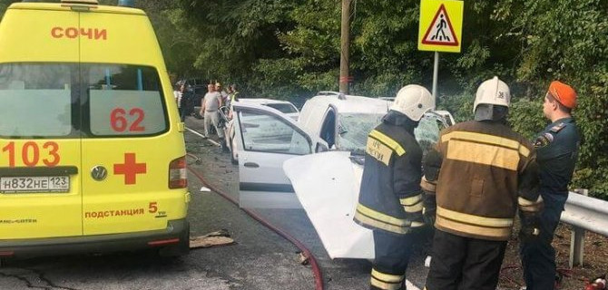 В ДТП в Сочи погиб человек