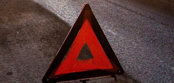 Пять человек погибли в ДТП в Подмосковье