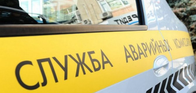 На федеральных трассах будут работать аварийные комиссары