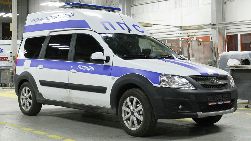 ларг 2