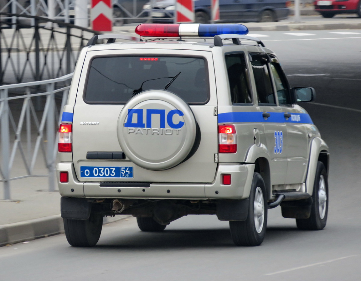 патр 2