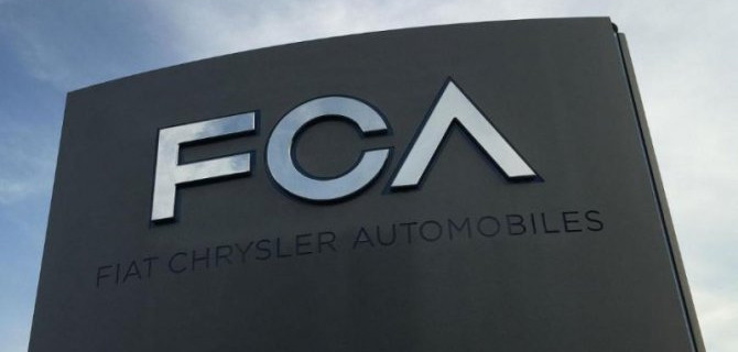 Концерн FCA запатентовал новый мотор