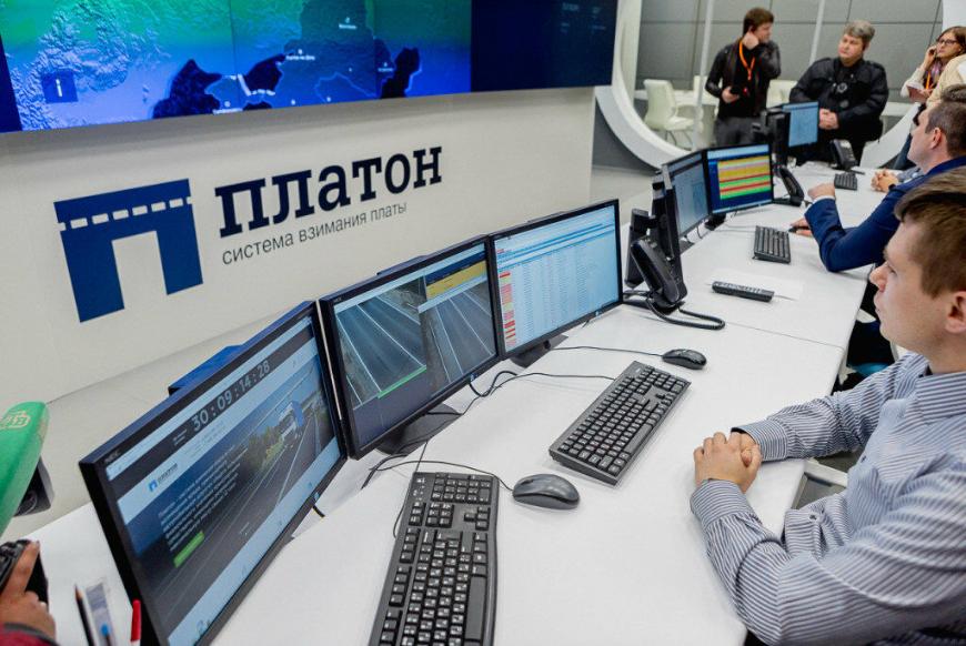 платон 1