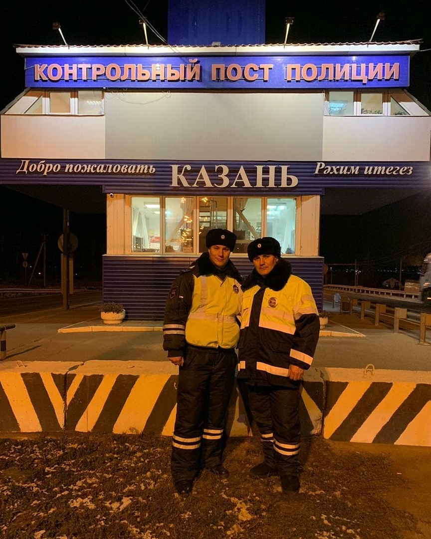 В Казани сотрудники ГИБДД разогнали пробки, чтоб успеть в роддом гаи роддом 2