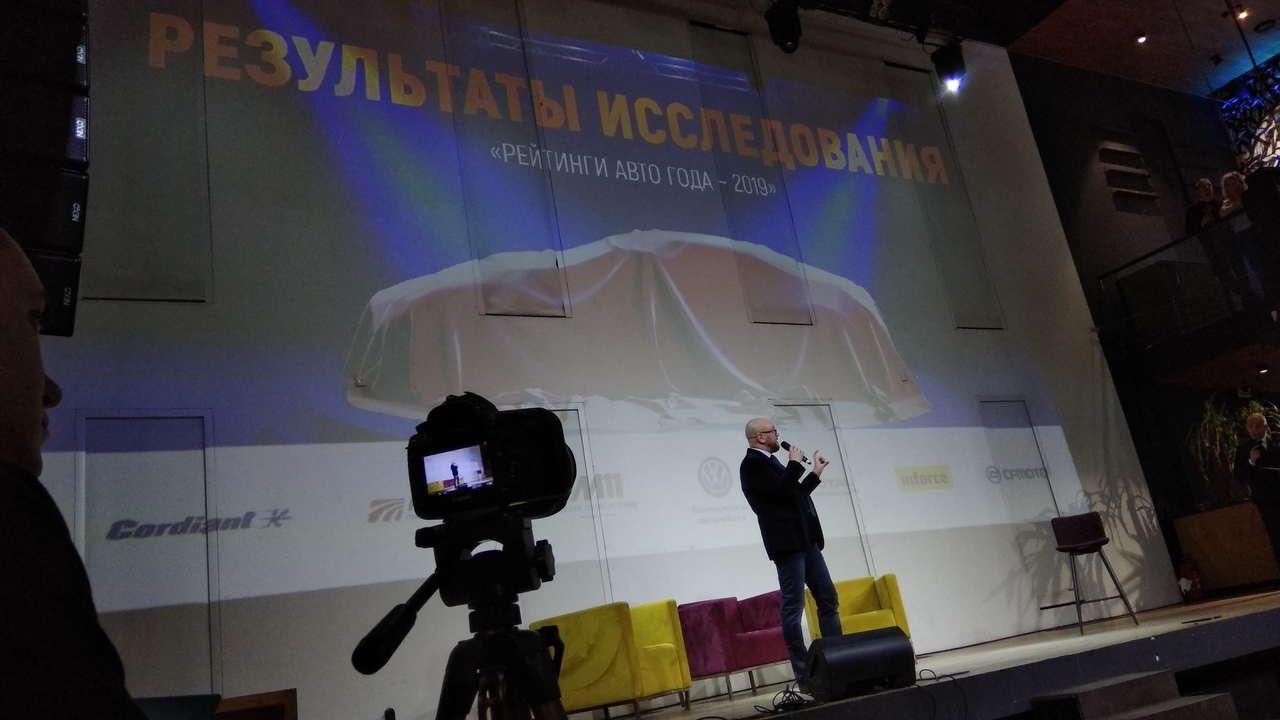 В Москве идёт вручение ежегодной премии «Автомобиль года в России»: определены лучшие семейные машины аг 0