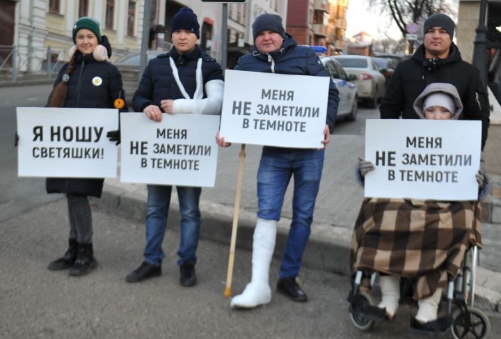 Казанская ГИБДД занялась воспитанием пешеходов гаи казань 1