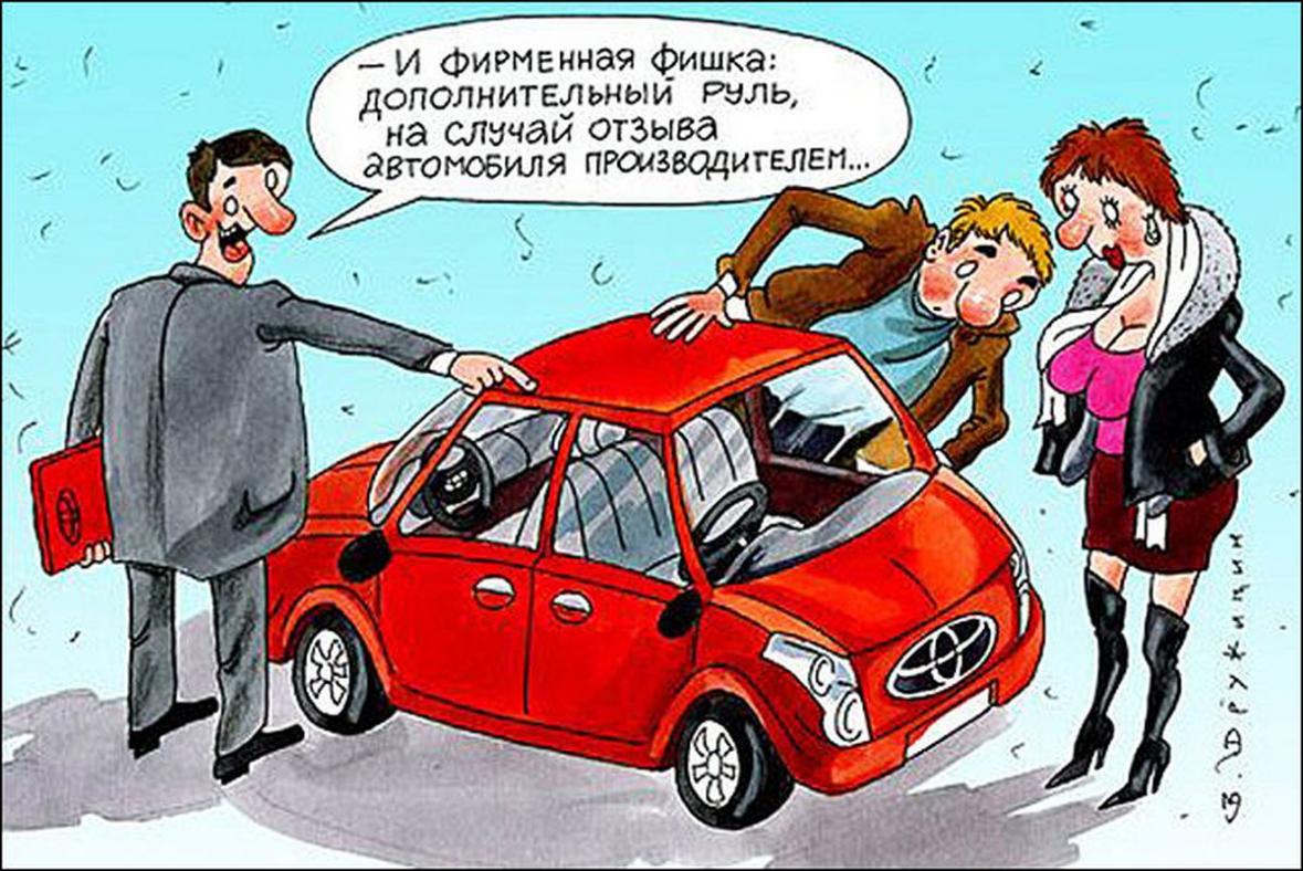 надежность 0