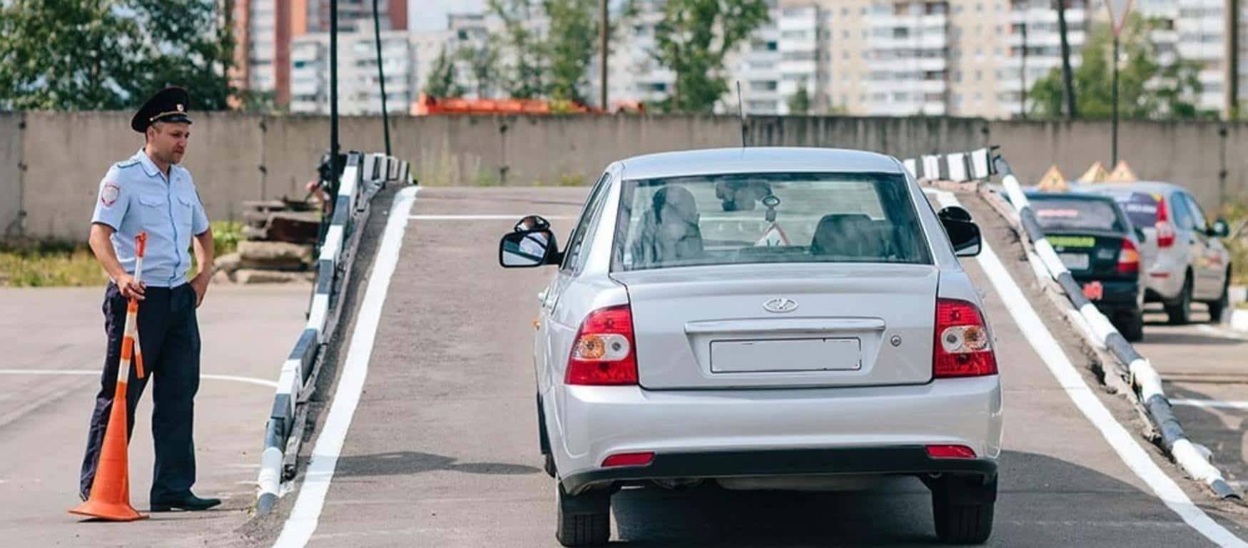 В ГИБДД объяснили будущую отмену «площадки» площадка 2