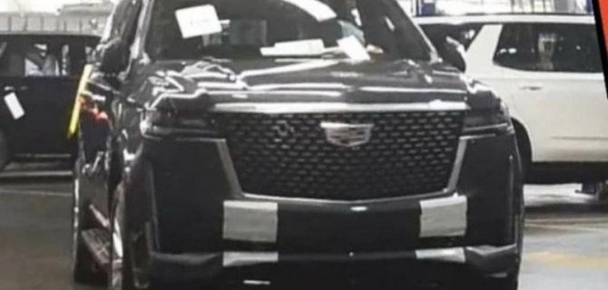 В интернете появились первые фото нового Cadillac Escalade