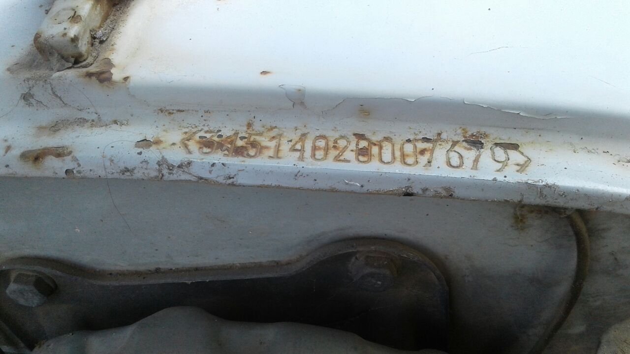 вин 3
