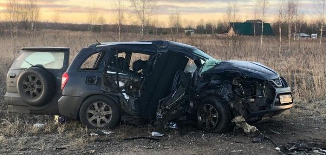 Три человека погибли в ДТП в Псковской области