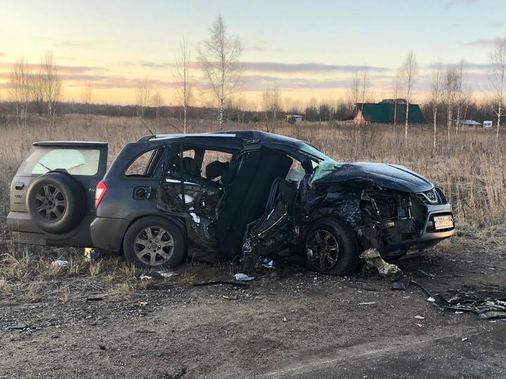 Три человека погибли в ДТП в Псковской области Три человека погибли в ДТП в Псковской области (2)