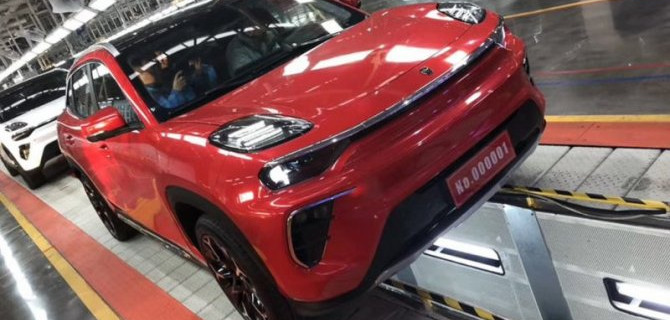 Новый электрокроссовер от Chery: подробностей стало больше