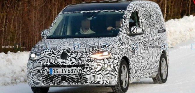 Начались испытания обновлённого Volkswagen Caddy
