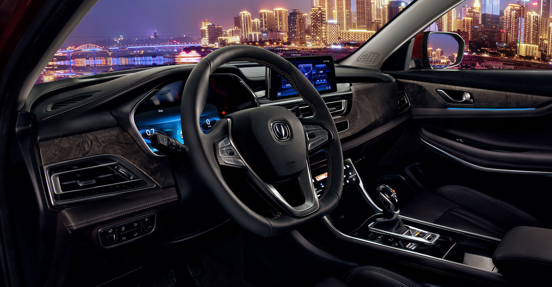 Changan CS75 FL готовится к премьере в России чанган 4