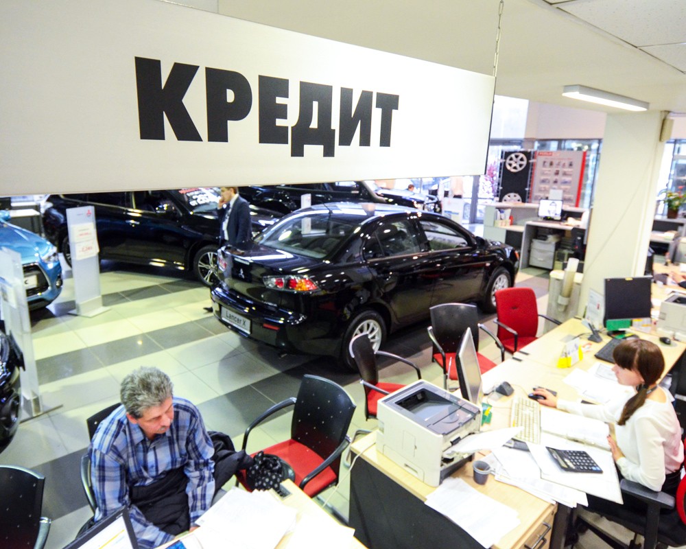 «Газпромбанк» начал дистанционную выдачу автокредитов газпром 2