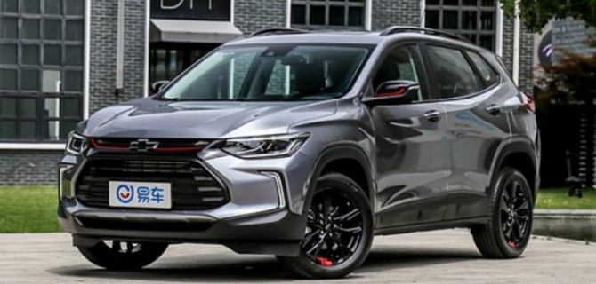 Chevrolet Tracker расширяет географию продаж