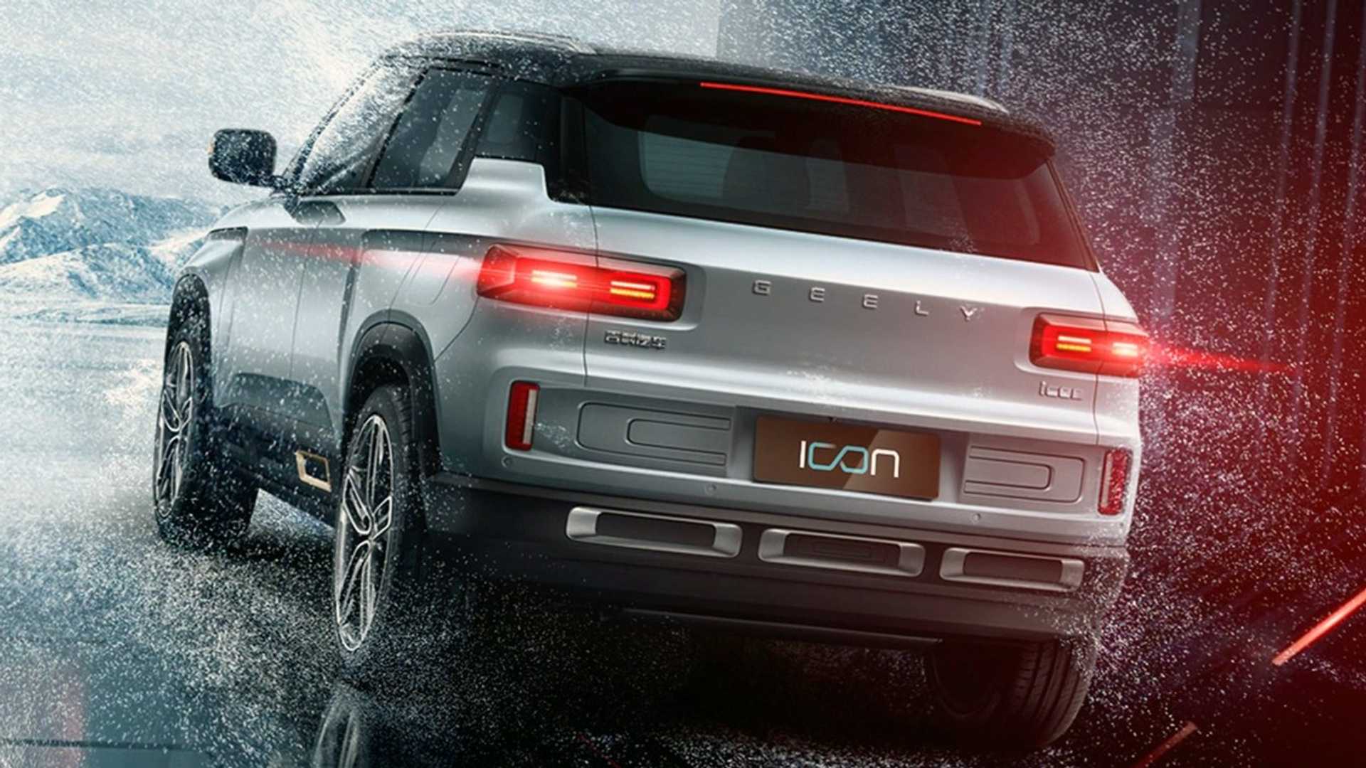икон 2