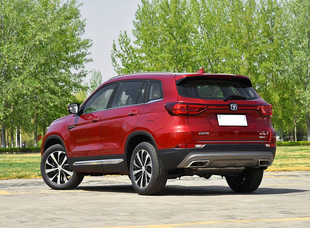 чанган 4