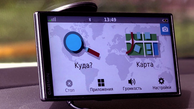 Garmin DriveSmart 55 Russia MT GPS — теперь хоть на край света Garmin DriveSmart 55 Russia MT GPS